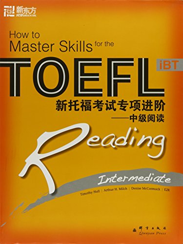 9787800809859: New Oriental New special Advanced TOEFL: Intermediate Reading