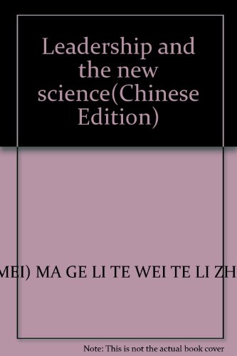 Imagen de archivo de Leadership and the new science(Chinese Edition) a la venta por liu xing