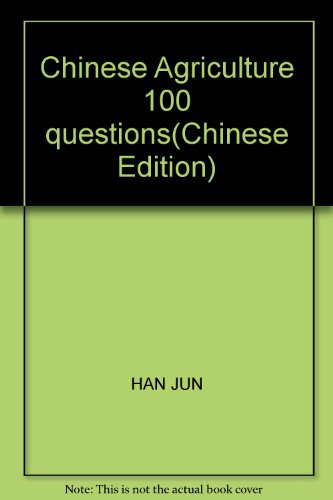 Imagen de archivo de Chinese Agriculture 100 questions(Chinese Edition) a la venta por liu xing