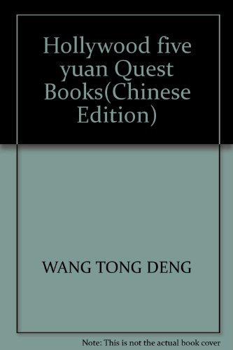 Imagen de archivo de Hollywood five yuan Quest Books(Chinese Edition) a la venta por liu xing