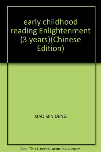 9787800946912: early childhood reading Enlightenment (3 years)(Chinese Edition)