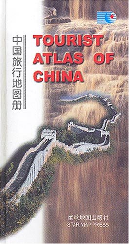 Beispielbild fr Tourist Atlas of China zum Verkauf von Half Price Books Inc.