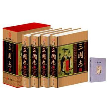 Imagen de archivo de Three Kingdoms (all 4)(Chinese Edition) a la venta por liu xing