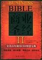 Beispielbild fr Business bible zum Verkauf von ThriftBooks-Dallas