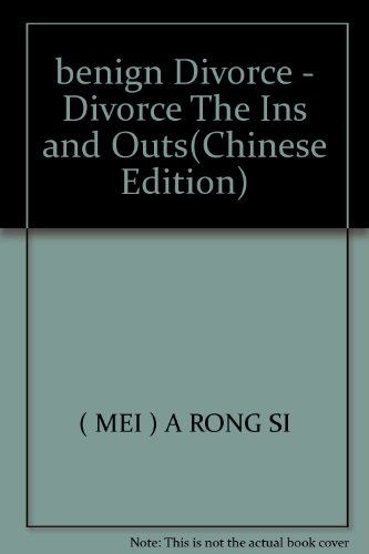 Imagen de archivo de Js genuine books benign divorce(Chinese Edition) a la venta por liu xing