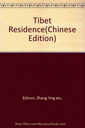 Imagen de archivo de Tibet Residence(Chinese Edition) a la venta por Abyssbooks