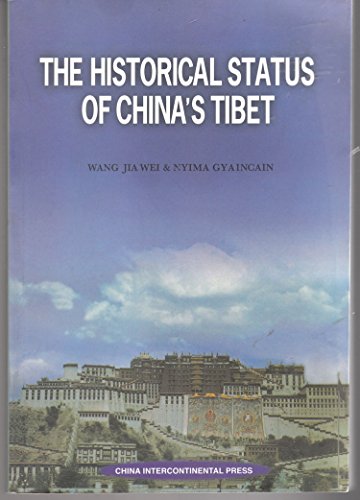9787801133045: The Historical Status of China's Tibet