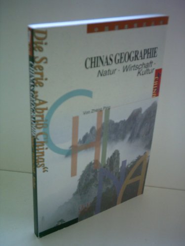 Imagen de archivo de China's Geography a la venta por Wonder Book