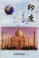 Stock image for India(Chinese Edition) for sale by liu xing