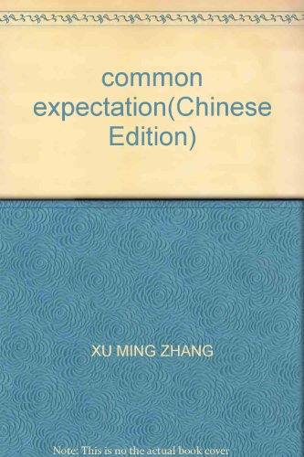 Imagen de archivo de common expectation(Chinese Edition) a la venta por liu xing