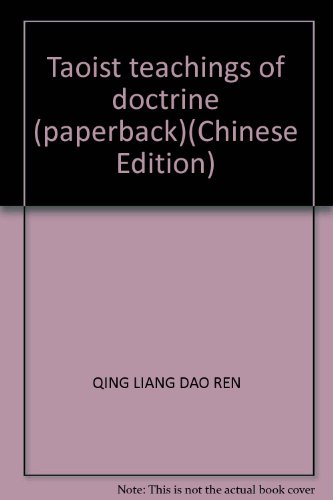 Imagen de archivo de Taoist teachings of doctrine (paperback)(Chinese Edition) a la venta por liu xing