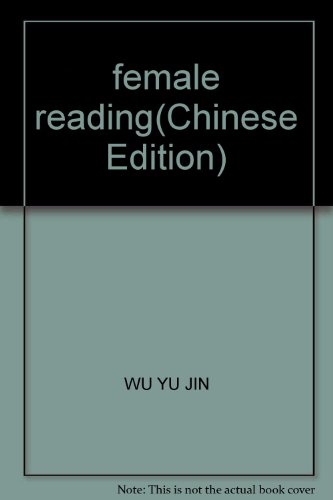 Imagen de archivo de female reading(Chinese Edition) a la venta por liu xing