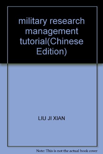 Stock image for military research management tutorial(Chinese Edition) for sale by liu xing