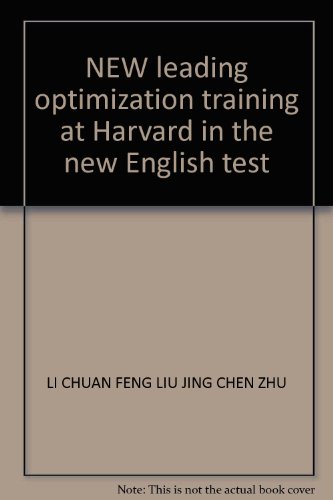 Imagen de archivo de NEW leading optimization training at Harvard in the new English test(Chinese Edition) a la venta por liu xing