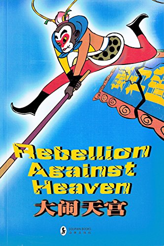 Stock image for Rebellion Against Heaven for sale by Books Puddle