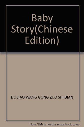 Imagen de archivo de Baby Story(Chinese Edition) a la venta por Reuseabook