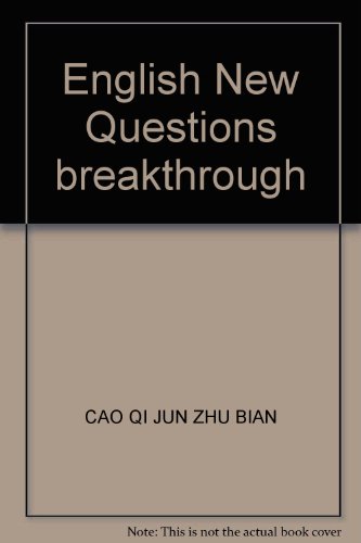 Imagen de archivo de English New Questions breakthrough(Chinese Edition) a la venta por liu xing