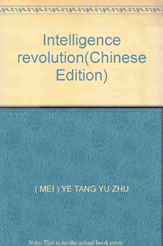 Imagen de archivo de Intelligence revolution(Chinese Edition) a la venta por liu xing