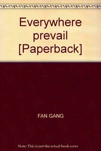 Imagen de archivo de Everywhere prevail [Paperback](Chinese Edition) a la venta por liu xing