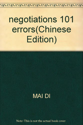 Imagen de archivo de negotiations 101 errors(Chinese Edition) a la venta por liu xing