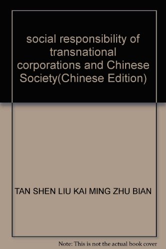 9787801498656: social responsibility of transnational corporations and Chinese Society(Chinese Edition)