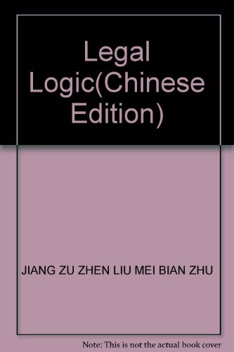 Stock image for Legal Logic(Chinese Edition) for sale by liu xing