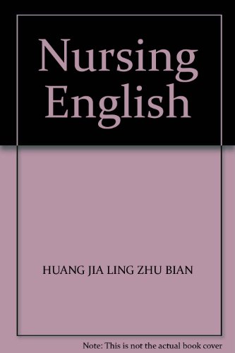 Stock image for Nursing English(Chinese Edition) for sale by liu xing