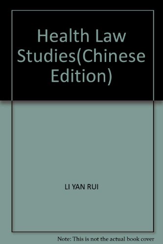 Stock image for Health Law Studies(Chinese Edition) for sale by liu xing