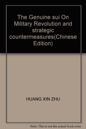 Imagen de archivo de Lynx the genuine sui9 goods On new revolution in military affairs and strategic countermeasures(Chinese Edition) a la venta por liu xing