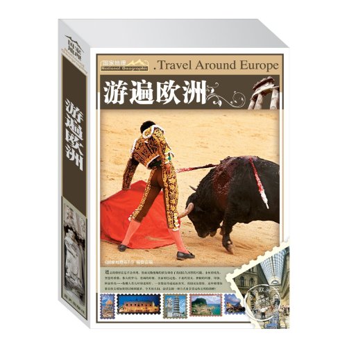 Stock image for Travel All Round Europe (Chinese Edition) for sale by medimops