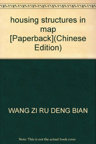 Stock image for housing structures in map [Paperback](Chinese Edition) for sale by liu xing