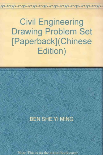 Stock image for Civil Engineering Drawing Problem Set [Paperback](Chinese Edition) for sale by liu xing