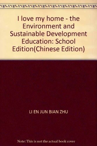 Imagen de archivo de Genuine Books 9787801637048 I love my home environment and education for sustainable development : the(Chinese Edition) a la venta por liu xing