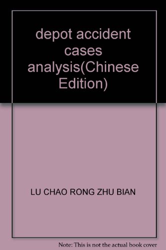 Imagen de archivo de depot accident cases analysis(Chinese Edition) a la venta por liu xing