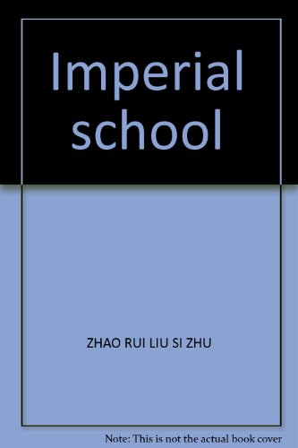 9787801664976: Imperial school