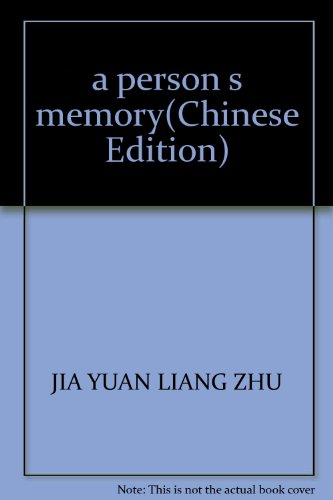 Imagen de archivo de a person s memory(Chinese Edition) a la venta por liu xing