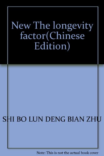 Imagen de archivo de New The longevity factor(Chinese Edition) a la venta por liu xing