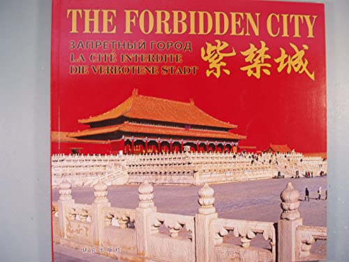 9787801684493: Forbidden City: Chinese-English (Forbidden City - album)(Chinese Edition)