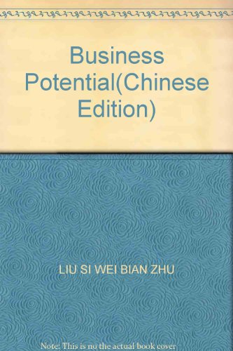 Imagen de archivo de Business Potential(Chinese Edition) a la venta por liu xing