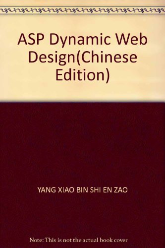 Image d'archives pour ASP Dynamic Web Design(Chinese Edition) mis en vente par liu xing