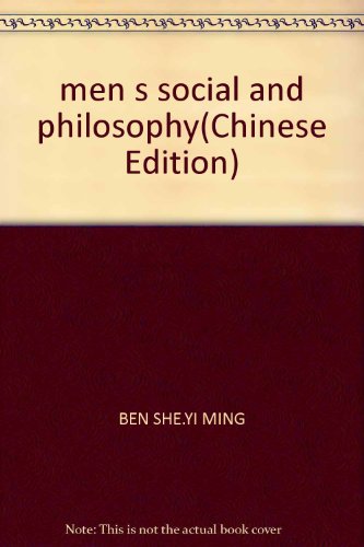 9787801796264: men s social and philosophy(Chinese Edition)