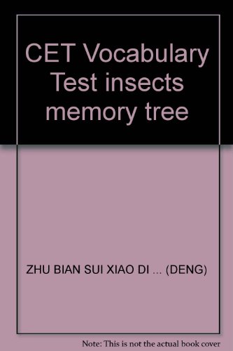 Imagen de archivo de CET Vocabulary Test insects memory tree(Chinese Edition) a la venta por liu xing