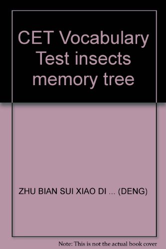 Stock image for CET Vocabulary Test insects memory tree(Chinese Edition) for sale by liu xing