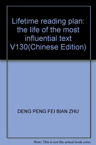 Imagen de archivo de Lifetime reading plan: the life of the most influential text V130(Chinese Edition)(Old-Used) a la venta por liu xing