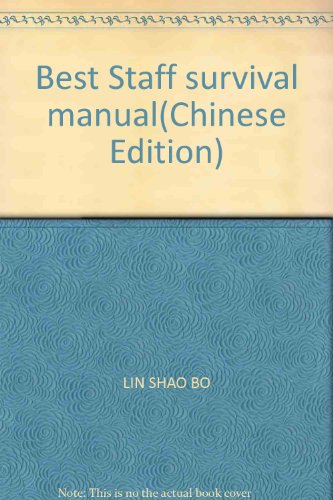 Stock image for Best Staff survival manual(Chinese Edition) for sale by liu xing