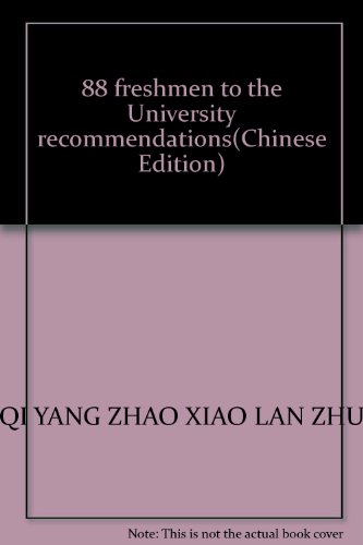 Stock image for 88 freshmen to the University recommendations(Chinese Edition) for sale by liu xing