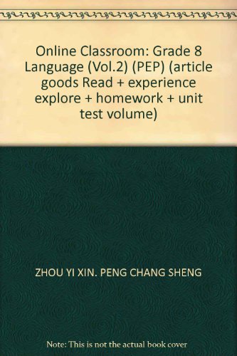 Stock image for Eighth grade language (Vol.2) ( PEP lesson specimen ) - Dragon New lesson plans online classes - ( Student Special Edition )(Chinese Edition) for sale by liu xing