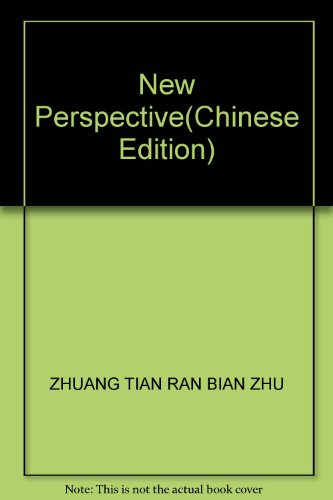 Imagen de archivo de New Perspective(Chinese Edition) a la venta por liu xing