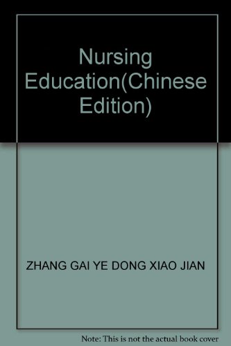 Stock image for Nursing Education(Chinese Edition) for sale by liu xing