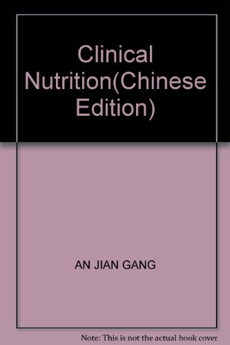 Stock image for Clinical Nutrition(Chinese Edition) for sale by liu xing